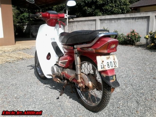 ขายดรีมคุรุสภาทะเบียนเต็มพร้อมโอนเครื่องดีพอใช้อะไหร่เดิมติดรถ ขาย 12500 บาท ขายดรีมคุรุสภาทะเบียนเต็มพร้อมโอนเครื่องดีพอใช้อะไหร่เดิมติดรถ ขาย 12500 บาท