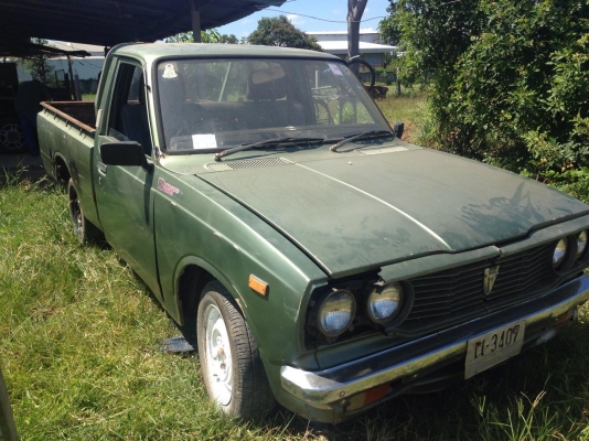 ***ขายแล้วครับขอบคุณ Truck2hand ขาย เก๋าๆเก่าเก็บ เดิมบาง TOYOTA RN20 เครื่องเดิมเกียร์เดิม 12Rเบนซิน เครื่องดีติดง่าย ประหยัด แรงดี ช่วงล่างดีคัสซีมีดามเสริม สีสันเดิมบาง มีผุนิดหน่ิอยพื้นกระบะ ยางดี4เส้น หัวบางเดิมภายในคอนโซลครบ เพลท โลโก้ ครบครัน เอกสา