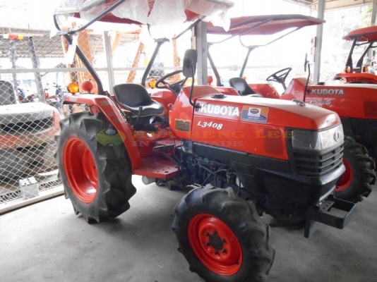 มาแล้วรถ Kubota MAX โปรโมชั่น เดือน พย.-ธค.56 ต้อนรับปีใหม่ คลิ๊กเลย!!