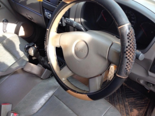 ตอนเดียว สภาพเดิมๆ