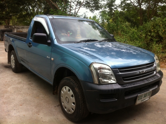 ตอนเดียว สภาพเดิมๆ