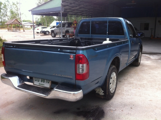 ตอนเดียว สภาพเดิมๆ