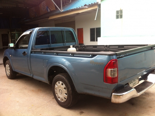 ตอนเดียว สภาพเดิมๆ