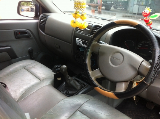 ตอนเดียว สภาพเดิมๆ