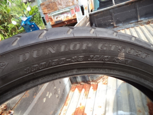 ขายยางฮาเล่ย์ มือ2  กทม.บางนา