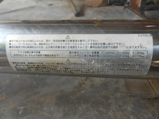 ขายกันชนสำหรับโฟวินได้ทุกรุ่นเ่ก่าญี่ปุ่น