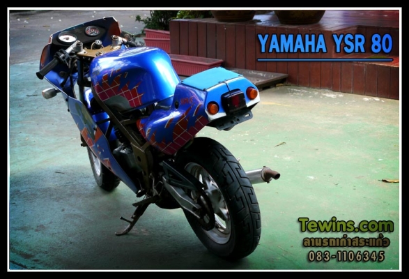 ขาย...YAMAHA YSR 80 มอไซค์มินิ ขาย...YAMAHA YSR 80 มอไซค์มินิ