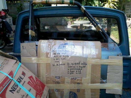 มาสด้า 1300 ขายหรือตัดแยกครับ มาสด้า 1300 ขายหรือตัดแยกครับ