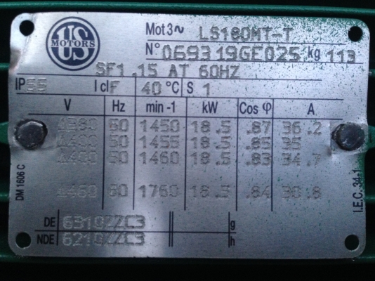 ขายมอเตอร์ใหม่ US motor 25 HP. 1450 RPM. 380 V อยู่ในลัง ชุดสุดท้ายเหลือ 3 ตัวครับ