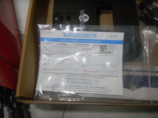 ขายตู้เชื่อมทิก WELPRO TIG160D สภาพเกือบ100\% อายุไม่ถึง 2 เดือน อุปกรณ์ทุกอย่างอยู่้่้ครบครับ