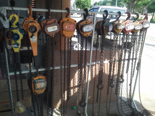 ขายลอก ยี่ปุ่น