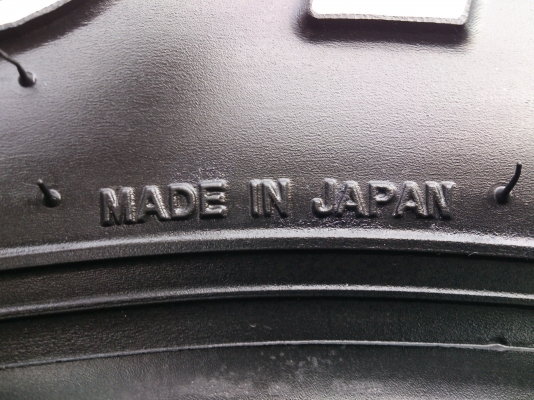 ขายยางใหม่ปี09 TOYO ขนาด 31&times;10.50R15 MADE  IN  JAPAN  จำนวน  4  เส้น ราคา 8500