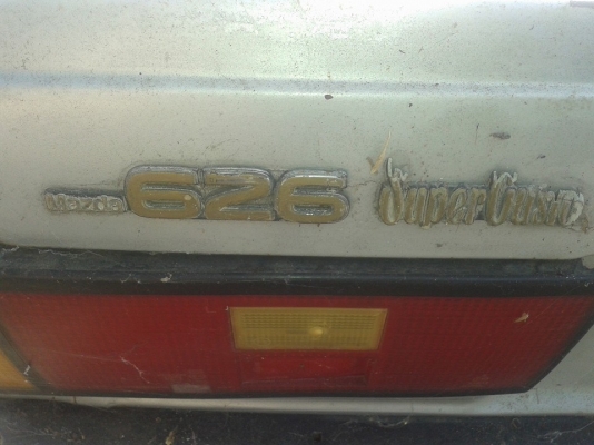 ขายเก๋ง คลาสสิค