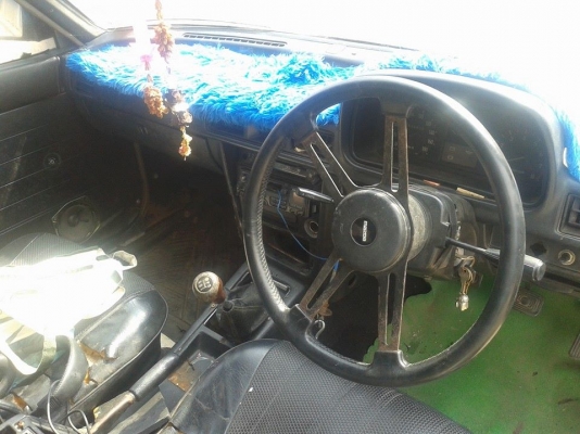 ขายเก๋ง คลาสสิค