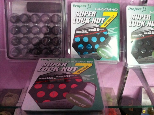 ขาย DEFI BF (ราคาโรงงาน) 650 บาท ของใหม่รับประกันทุกตัวเลือกได้ จำนวนจำกัด