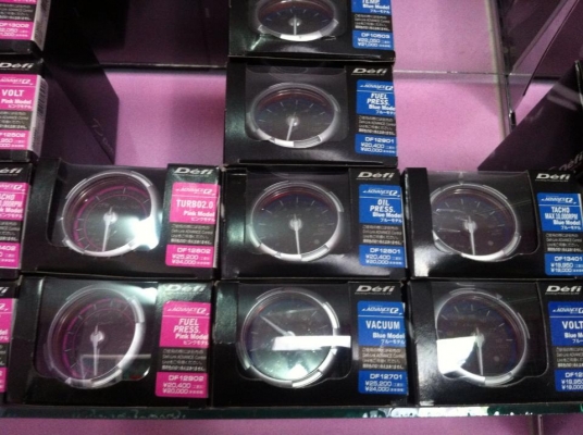 ขาย DEFI BF (ราคาโรงงาน) 650 บาท ของใหม่รับประกันทุกตัวเลือกได้ จำนวนจำกัด