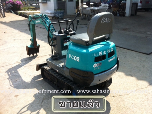 รถขุด PC02-1A S/N 164XX รถนอก นำเข้า บจก.สหสินอีควิปเม้นท์ โทร.081-5851880, 02-5168100-1 www.sahasinequipment.com รถขุด PC02-1A S/N 164XX รถนอก นำเข้า บจก.สหสินอีควิปเม้นท์ โทร.081-5851880, 02-5168100-1 www.sahasinequipment.com