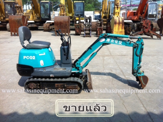 รถขุด PC02-1A S/N 164XX รถนอก นำเข้า บจก.สหสินอีควิปเม้นท์ โทร.081-5851880, 02-5168100-1 www.sahasinequipment.com รถขุด PC02-1A S/N 164XX รถนอก นำเข้า บจก.สหสินอีควิปเม้นท์ โทร.081-5851880, 02-5168100-1 www.sahasinequipment.com