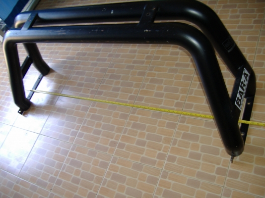 ยกเลิกการขายก่อน รอแลกเปลี่ยน