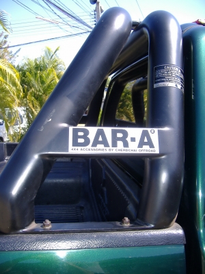 ยกเลิกการขายก่อน รอแลกเปลี่ยน ยกเลิกการขายก่อน รอแลกเปลี่ยน