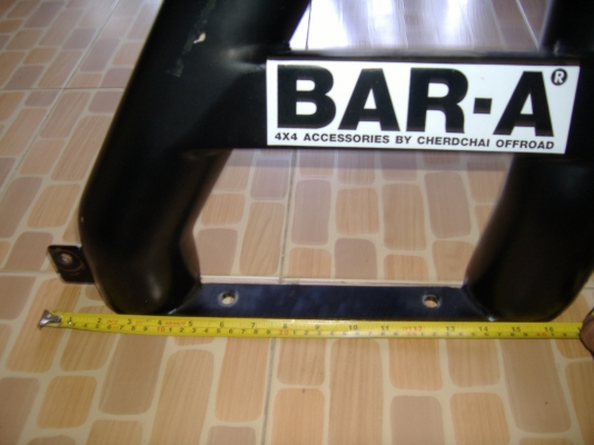 ยกเลิกการขายก่อน รอแลกเปลี่ยน ยกเลิกการขายก่อน รอแลกเปลี่ยน