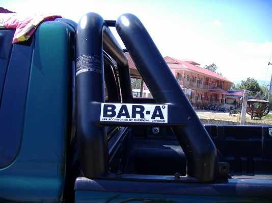 ยกเลิกการขายก่อน รอแลกเปลี่ยน ยกเลิกการขายก่อน รอแลกเปลี่ยน