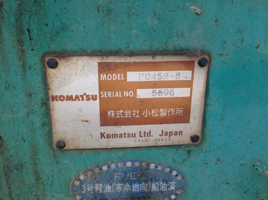 KOMATSU PC45R-8 เก่านอก เอวแน่น ปั็มแรง สภาพพร้อมใช้ สุดๆเอาไปแบ่งกันใช้ได้เลยครับ น้องร็อค จัดหั้ย สนใจโทร สอบถามได้ 081-8535656 KOMATSU PC45R-8 เก่านอก เอวแน่น ปั็มแรง สภาพพร้อมใช้ สุดๆเอาไปแบ่งกันใช้ได้เลยครับ น้องร็อค จัดหั้ย สนใจโทร สอบถามได้ 081-8535656