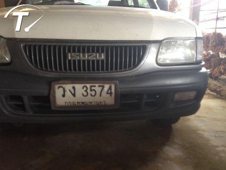 ขายกรบะ ISUZU 4 ประตู ดราก้อน ปี 2001 สภาพพร้อมใช้งานครับ ราคาถูกๆ รถสวยครับ (ขายแล้วครับ) ขายกรบะ ISUZU 4 ประตู ดราก้อน ปี 2001 สภาพพร้อมใช้งานครับ ราคาถูกๆ รถสวยครับ (ขายแล้วครับ)