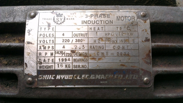 Sell> ชุดปั้มไฮดรอลิค พร้อมคอนโทรลในตัว พร้อมใช้งาน มอเตอร์ 3 เฟส 1 แรง  กำแพงแสน นครปฐมครับ