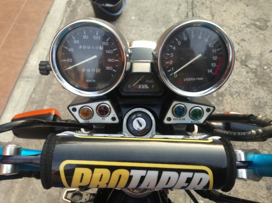 ต้ำพระราม2ขาย yamaha xjr400ปี97 inv เครื่องดีระบบไฟครบ (รับ-แลก-เทิร์นทุกรุ่น)