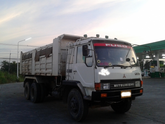 ขายด่วน ไอ้หลงโบ FUSO FN 527 TF