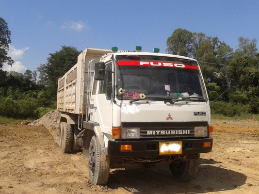 ขายด่วน ไอ้หลงโบ FUSO FN 527 TF