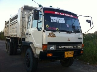ขายด่วน ไอ้หลงโบ FUSO FN 527 TF