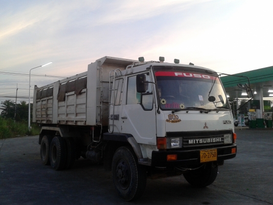ขายด่วน ไอ้หลงโบ FUSO FN 527 TF
