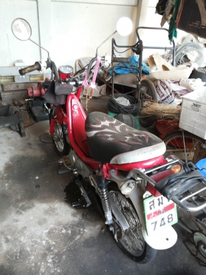 ขาย ชิปปี้ รถเครื่องดีขี่ได้ พร้อมใช้งาน ราคาต่อรอง