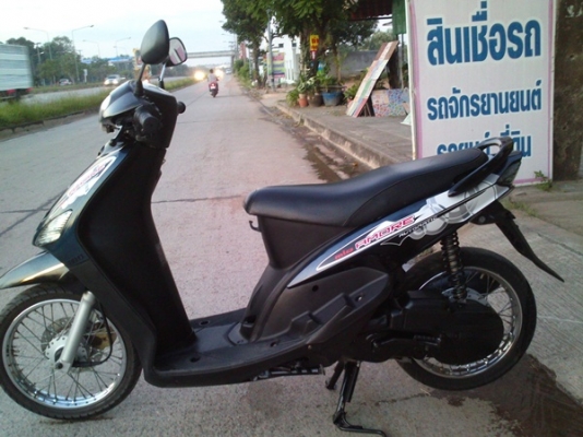 ขายย มีโอตัวเล็ก สภาพแจ๋ว เครื่องดี ราคานิ่ม เอกสารชุดโอนครบ