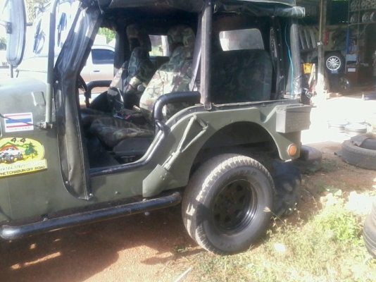 ขายจิ๊ปFROD ขายจิ๊ปFROD