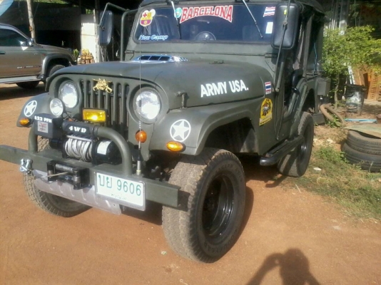 ขายจิ๊ปFROD