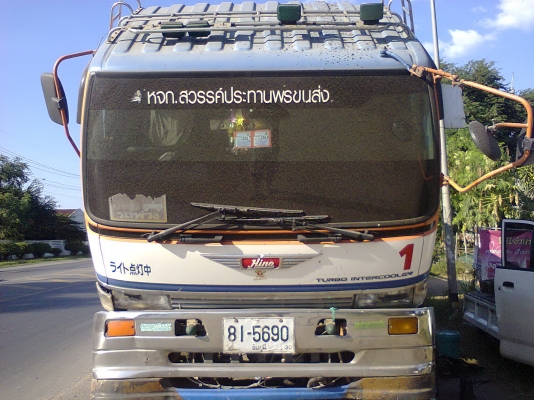 ขายรถพ่วง22ล้อฮีโน่ FM2K สามคานดั้มพ์สหกิจ แม่-ลูก