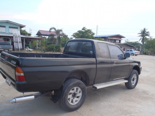 ขายถูก ราคาเบาฯ