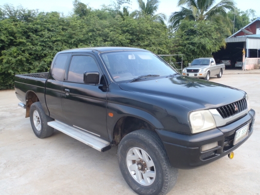 ขายถูก ราคาเบาฯ