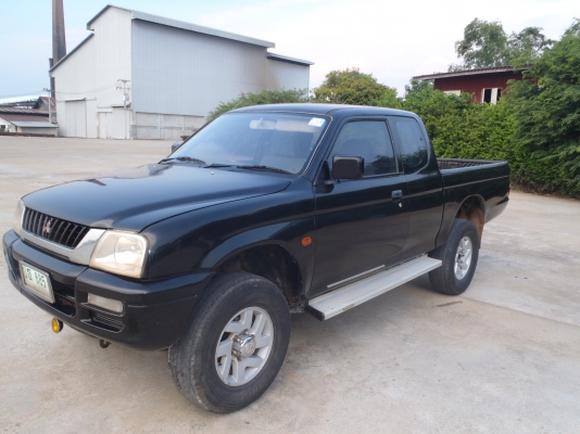 ขายถูก ราคาเบาฯ