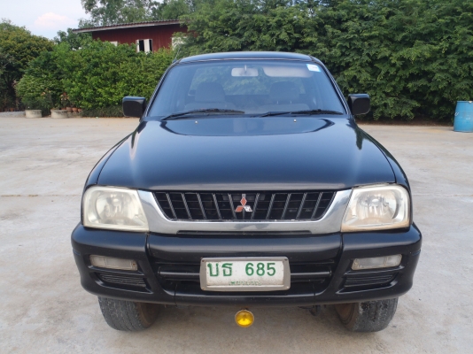 ขายถูก ราคาเบาฯ