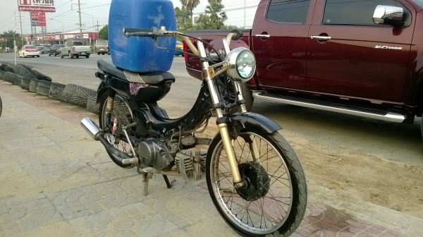 ขายรถ YAMAHA 80  คลาสสิค 2500