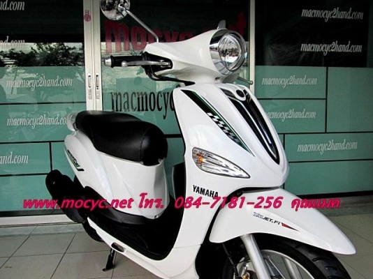 FILANO  สีขาว สีขายดี ไมล์ 2 พันโล  หัวฉีด กระบอกสูบ DiASil   ((มีเล่มพร้อมโอน )) 28500