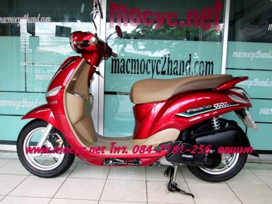 FILANO สีขาว สีขายดี ไมล์ 2 พันโล หัวฉีด กระบอกสูบ DiASil ((มีเล่มพร้อมโอน )) 28500 FILANO สีขาว สีขายดี ไมล์ 2 พันโล หัวฉีด กระบอกสูบ DiASil ((มีเล่มพร้อมโอน )) 28500