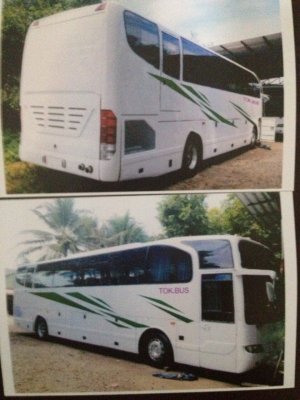 ขายรถบัส 12 ม. BENZห้างแท้ เครื่องท้าย OH1625  280 HP 8 สูบ แอร์ไฟฟ้า(แหนบbenz)