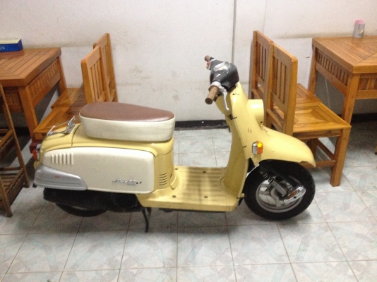 ขาย honda juio 50cc ตามสภาพ8900