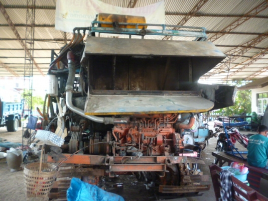 ขายรถเกี่ยว