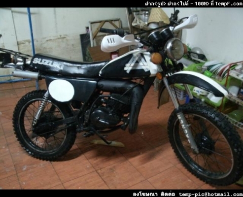 Suzuki TS 125